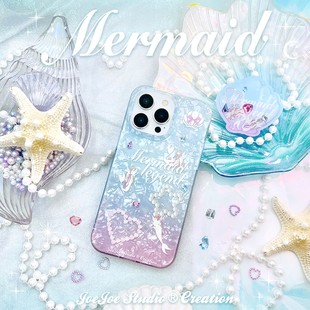 a52 原创人鱼传说适用三星s24ultra手机壳s21fe 10pro双层a05可爱a12小众a23仙女a34个性 贝壳纹note9 a71 s23