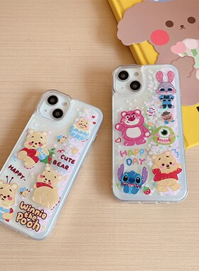 流沙维尼熊适用三星s25ultra手机壳s24+/s23fe/note20防摔a06/a13/a24新款a30s高级感a35卡通a52女a53/a71