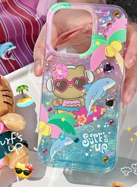 甜酷kt凯特猫咪贝壳纹适用opporeno10pro+手机壳2z可爱a1女款k3/k5卡通挂链a92s个性a93/a95/a96保护壳a55 5G