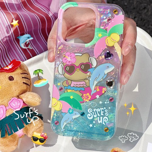 vivox90pro软边贝壳纹手机壳