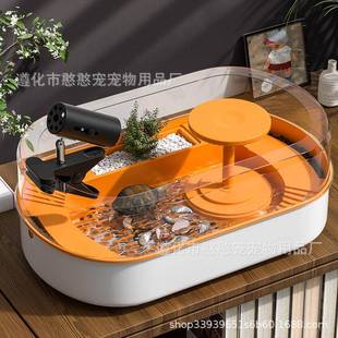 乌龟生态缸大号带晒台龟粮乌龟养殖箱养巴西龟专用缸家用 乌龟缸