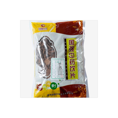 国强锁阳500g中药饮片药厂直销