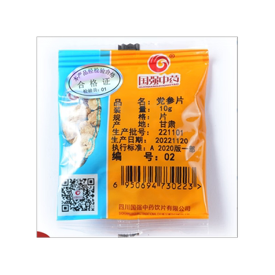 党参片10g装药厂直销中药饮片