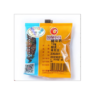 国强中药 醋没药 独立小袋中药饮片中药材抓配药厂直销官方旗舰店