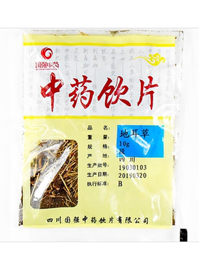 国强地耳草10g小袋饮片药厂直销
