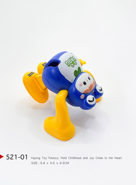 儿童后空翻发青蛙条上链玩具卡通翻跟斗上弦1-2宝宝3婴儿早教益智