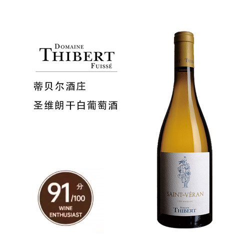 勃艮第巨星名家WE91高分推荐干白