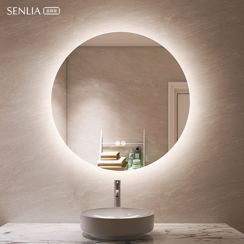 圣莉亚定制浴室发光圆形智能镜卫生间洗手台防雾带灯触摸屏挂墙镜