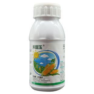 禾甜玉 4%苯唑草酮玉米田专用除草剂玉米苗后一年生杂草除草剂