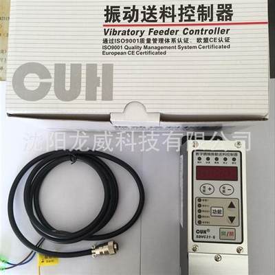 振动盘调频控制器SDVC31S 15A震动盘调频控制器SDVC31S