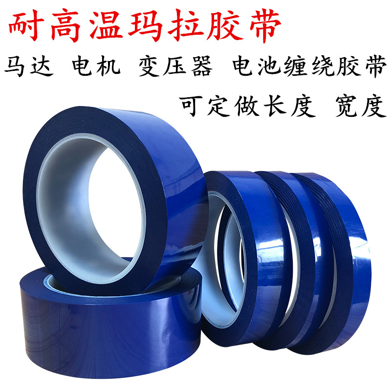 足量 足米 高粘性