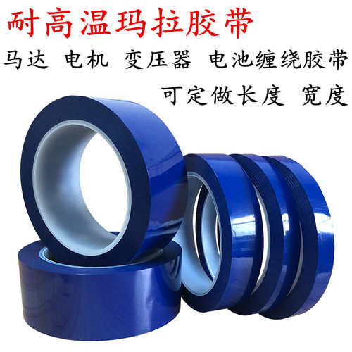 足量 足米 高粘性