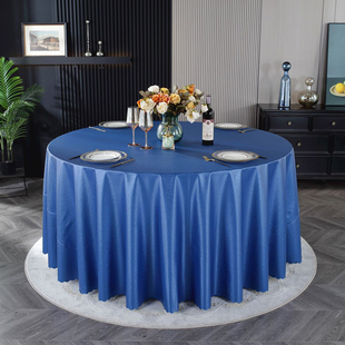 酒店餐厅饭店高级感轻奢PU免洗桌布防水防烫防油家用转盘圆形台布