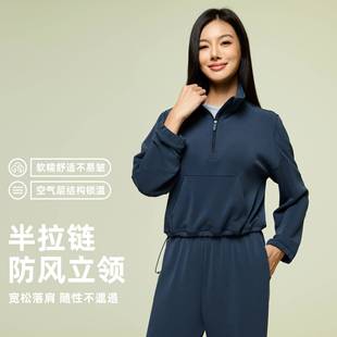 立领半拉链运动卫衣女短款 D2516 宽松健身服上衣落肩瑜伽服长袖