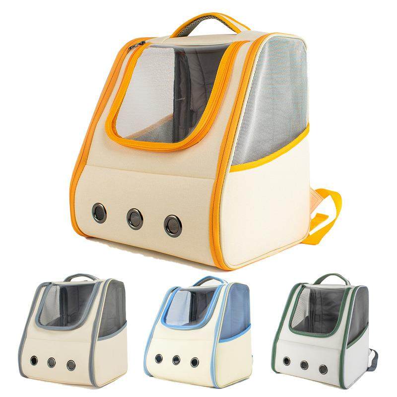 百搭猫包外出便携太空舱透气大容量狗包猫咪双肩背包宠物用品,宠物/宠物食品及用品,背包/箱包,淘宝优惠券,粉丝福利购,淘宝优惠卷