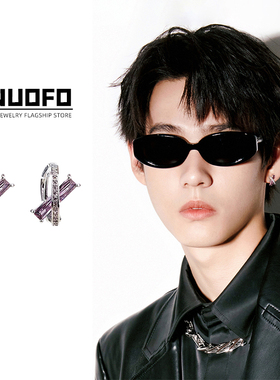 夏天美式独特耳环新款爆款小众耳扣男士紫色耳钉个性男生耳饰男款