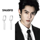 爆款 秋冬耳钉男士 小众设计感耳环男新款 冷淡风日常百搭潮流耳饰酷