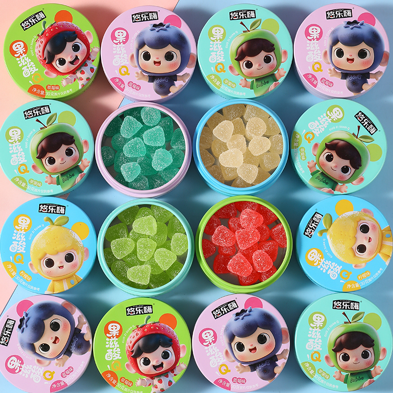 维C酸q软糖铁盒装酸砂qq糖网红解馋办公室小零食糖果随身携带便携