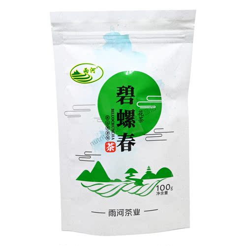 雨河茶业碧螺春茶匠心知茶味茉莉花、绿茶鲜叶100g袋装