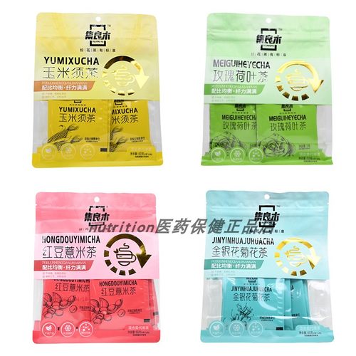 集良木花茶混合类代用茶
