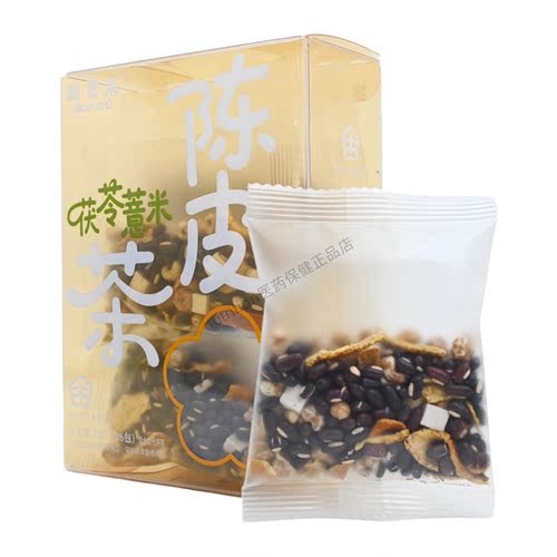 集良木陈皮茯苓薏米茶独立小包便捷开袋即泡休闲美味正品72g/盒