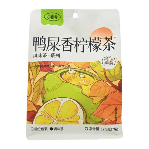 小山弄鸭屎香柠檬茶风味茶系列独立包装冷泡热泡7小包/袋