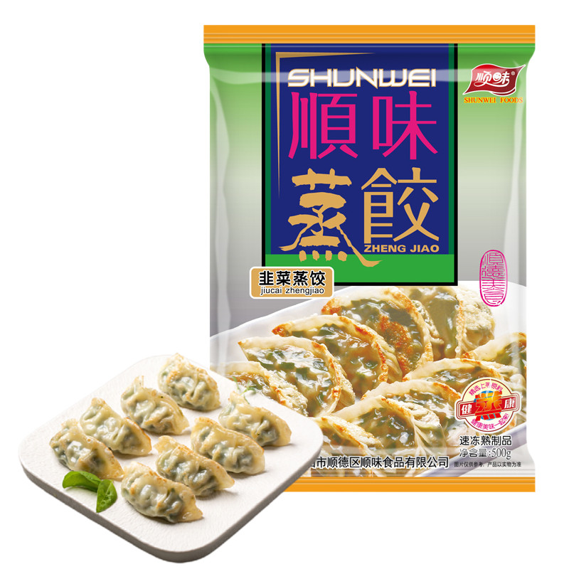 顺味韭菜猪肉蒸饺500克顺丰配送