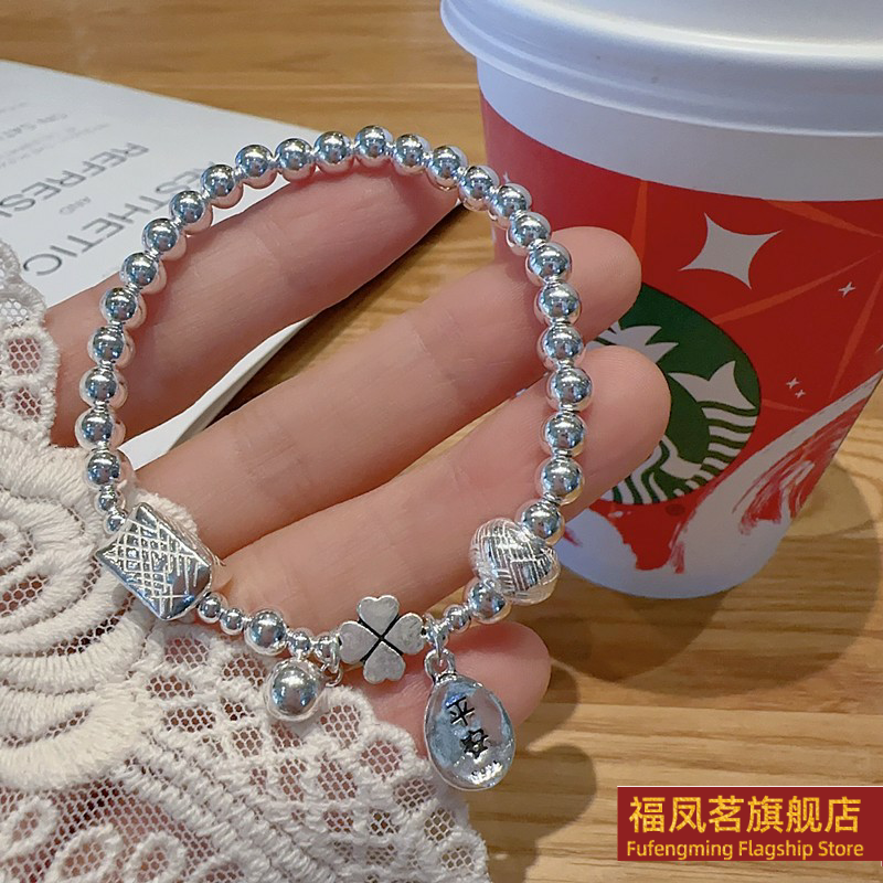 正生新款平安喜乐四叶草铃铛s925纯银手链女实心新款刻字银珠手串