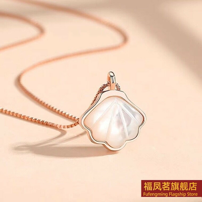银盒子链女正生一辈子贝壳纯项链