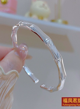 原创设计女银饰香港正生足银手镯