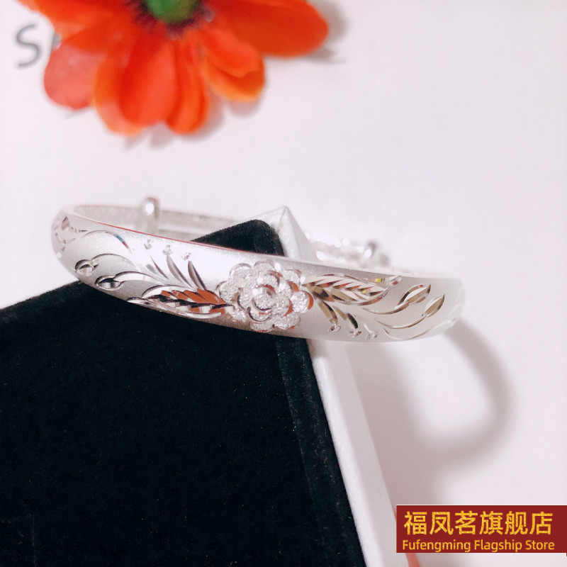 正生新款纯银花开富贵足银S999实心牡丹花手镯送妈妈母亲节礼物