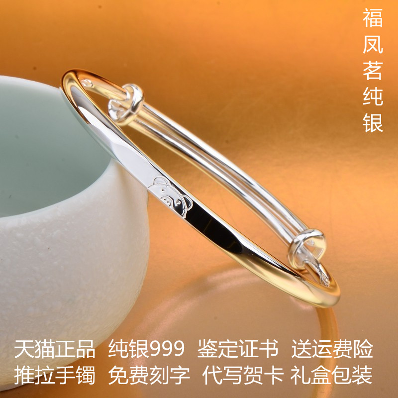 s999银手镯女纯银银镯子小众网红