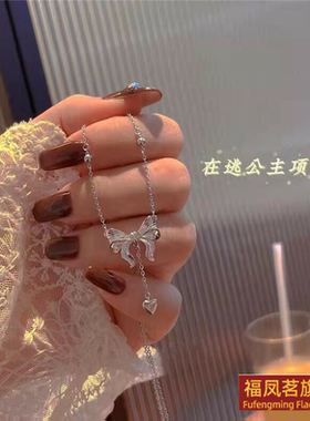 925银十字链女香港正生在逃项链