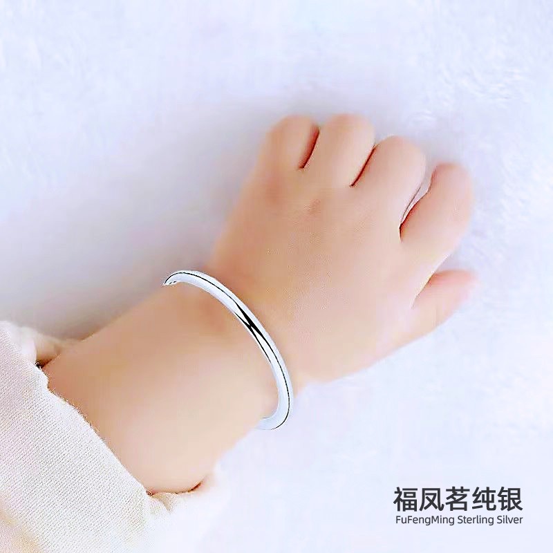 纯银999免费刻字送证书假一赔十