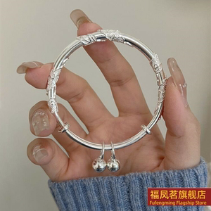 原创设计女银饰香港正生繁华手镯