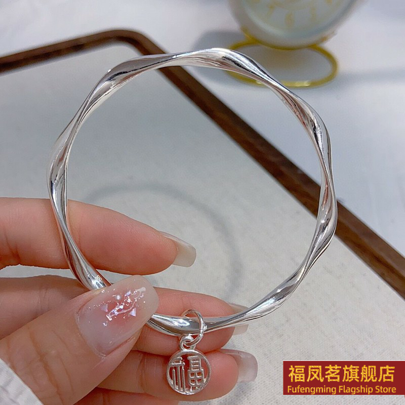 原创设计女银饰正生足银999手镯