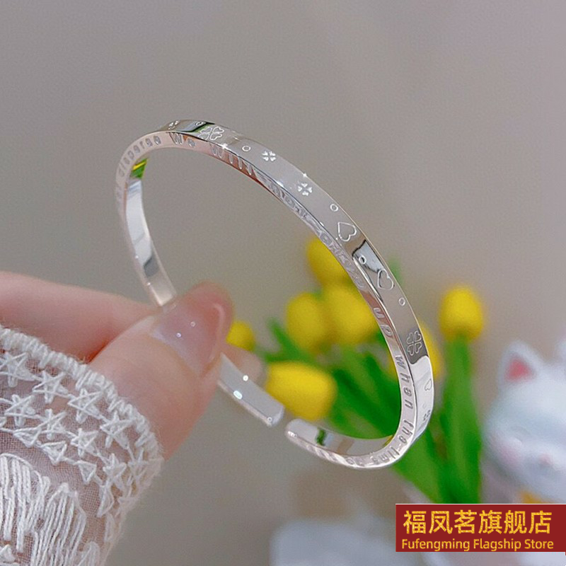 正生新款足银9999爱心四叶草实心开口纯银手镯情人节送女友礼物