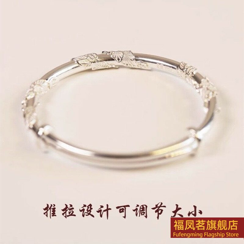 正生繁花绕丝民族风纯银手镯足银9999女亮面实心银饰品送女友妈妈