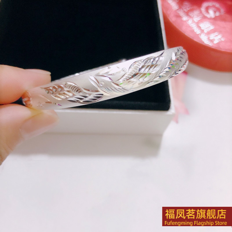 欧美女银饰香港正生凤凰雕花手镯