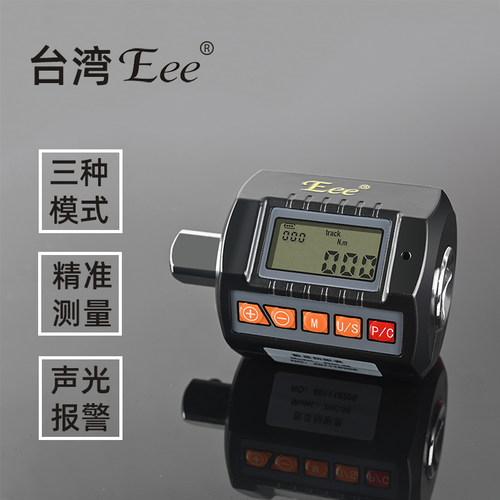 台湾Eee数显扭矩表测力精准便携