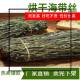 优质海产干货压缩干海带丝烘干泡发厚海带整箱商用凉拌菜干海带丝