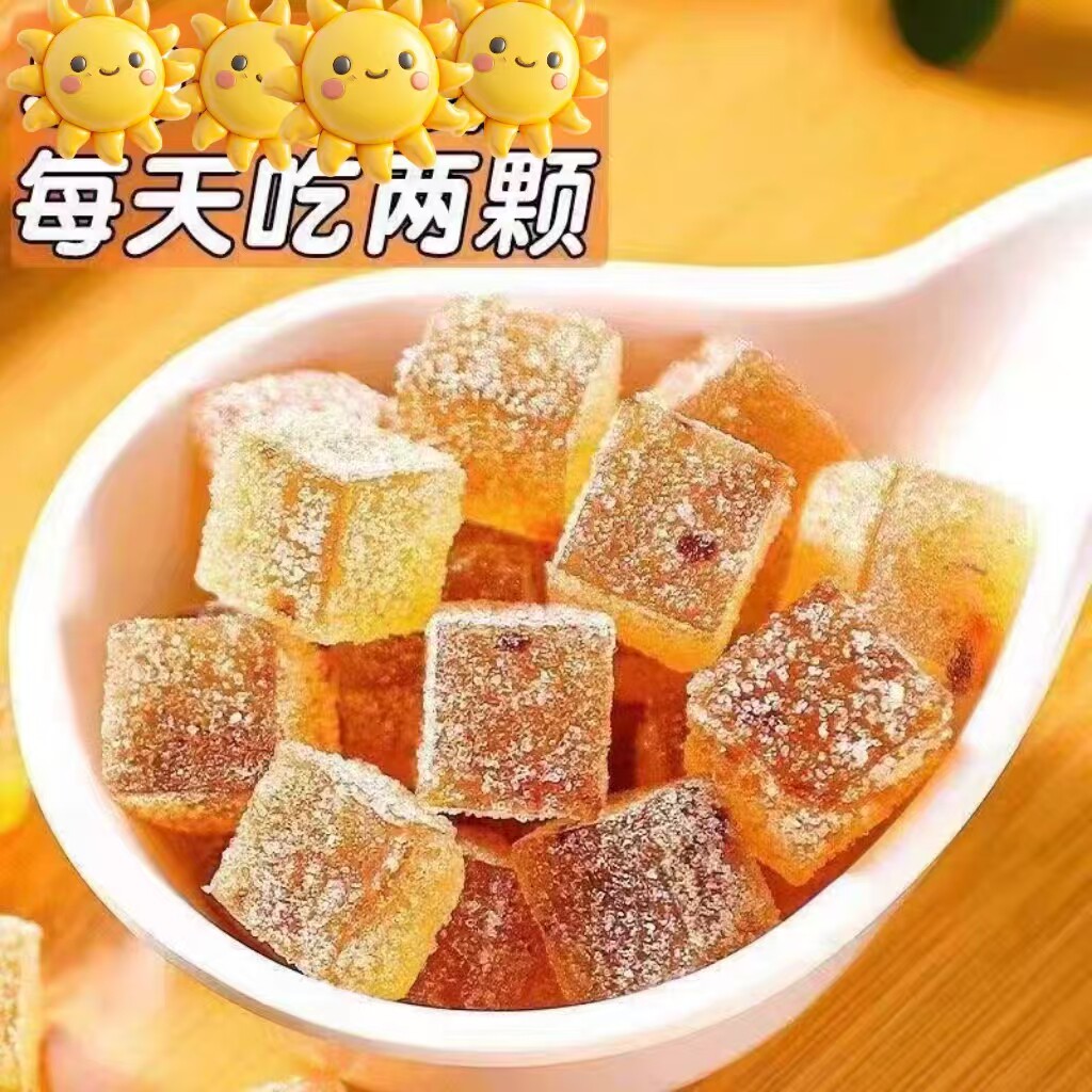 陈皮山楂薏仁果糕软糖肉
