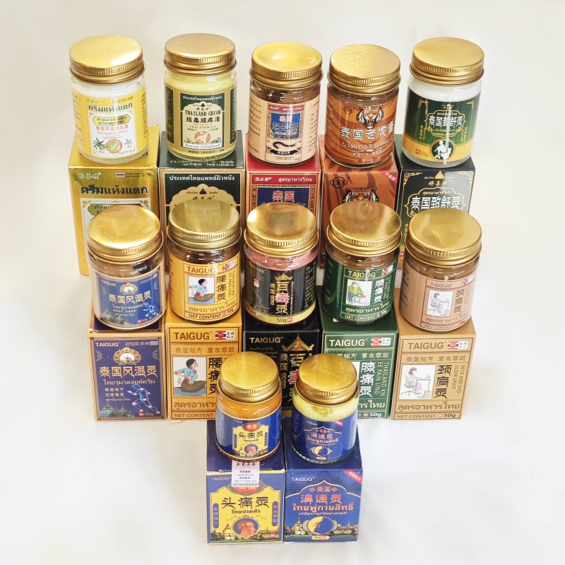 金蛇膏肩颈腰膝腿手足脚