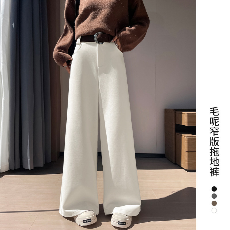 白色高级感西装裤女秋冬2025新款高腰垂感加绒宽松显瘦毛呢阔腿裤
