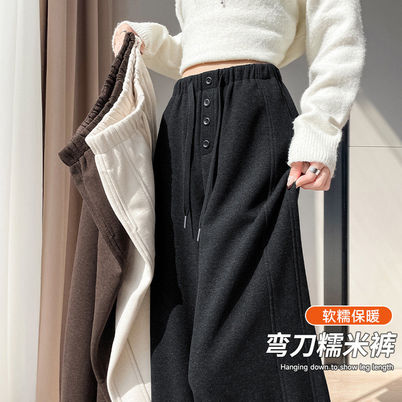 灰咖色窄版阔腿裤女加绒高腰垂感高级羊毛呢西装休闲直筒裤秋冬季