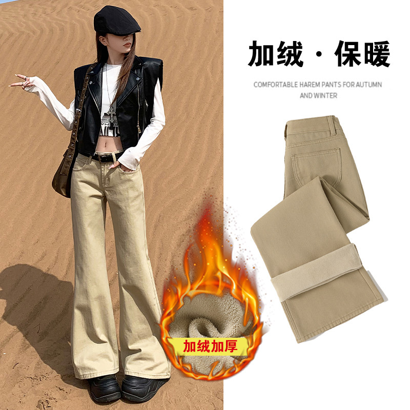 秋冬季加绒加厚牛仔长裤女美式低腰辣妹宽松保暖不贴腿阔腿喇叭裤