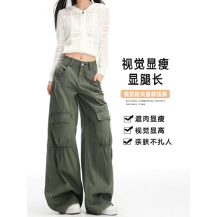 牛仔裤 高级感宽松阔腿休闲弯刀裤 女夏季 美式 新款 军绿色多口袋工装