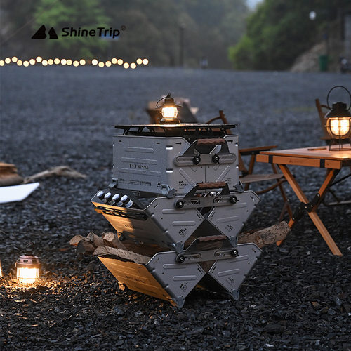 山趣收纳箱多功能大容量开口箱