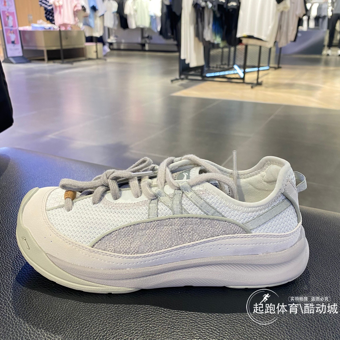 李宁女CF溯林曦减震回弹休闲鞋