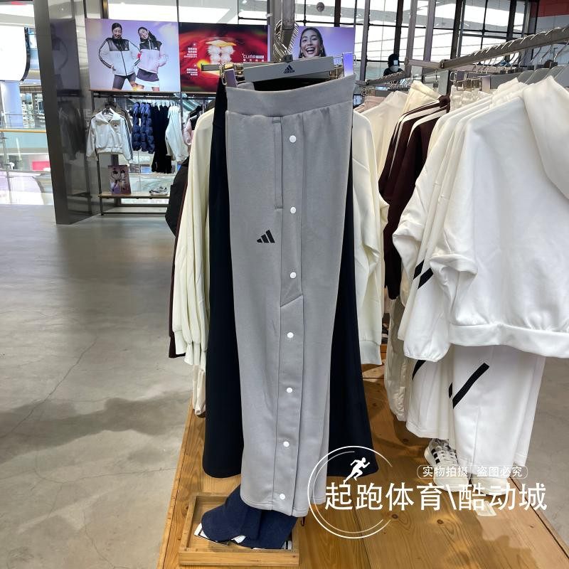 阿迪达斯男2025冬新款加绒保暖排扣宽松篮球运动裤KC2800 KC2801